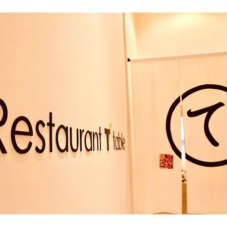 Tmark City Hotel Tokyo Omori - Vacation Stay 26393V Exterior photo